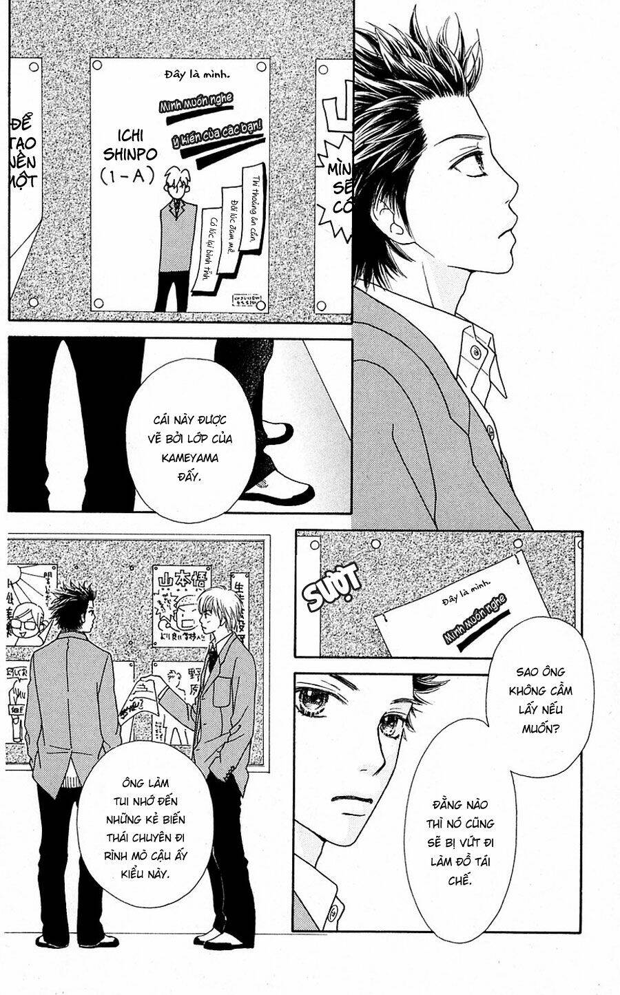 Cô Láng Giềng Chapter 103 - 12