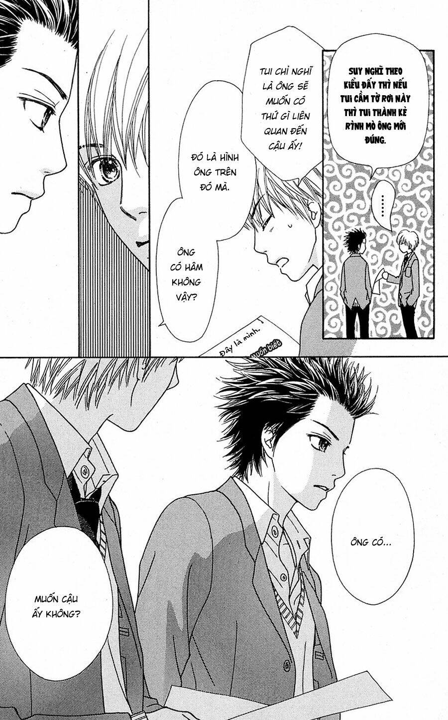 Cô Láng Giềng Chapter 103 - 13