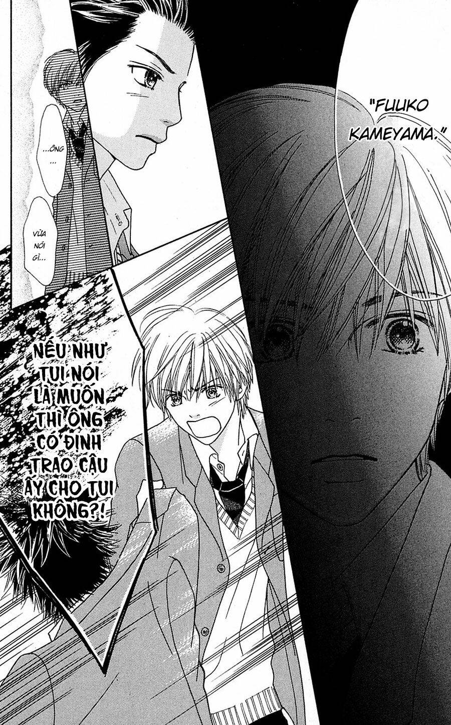 Cô Láng Giềng Chapter 103 - 14