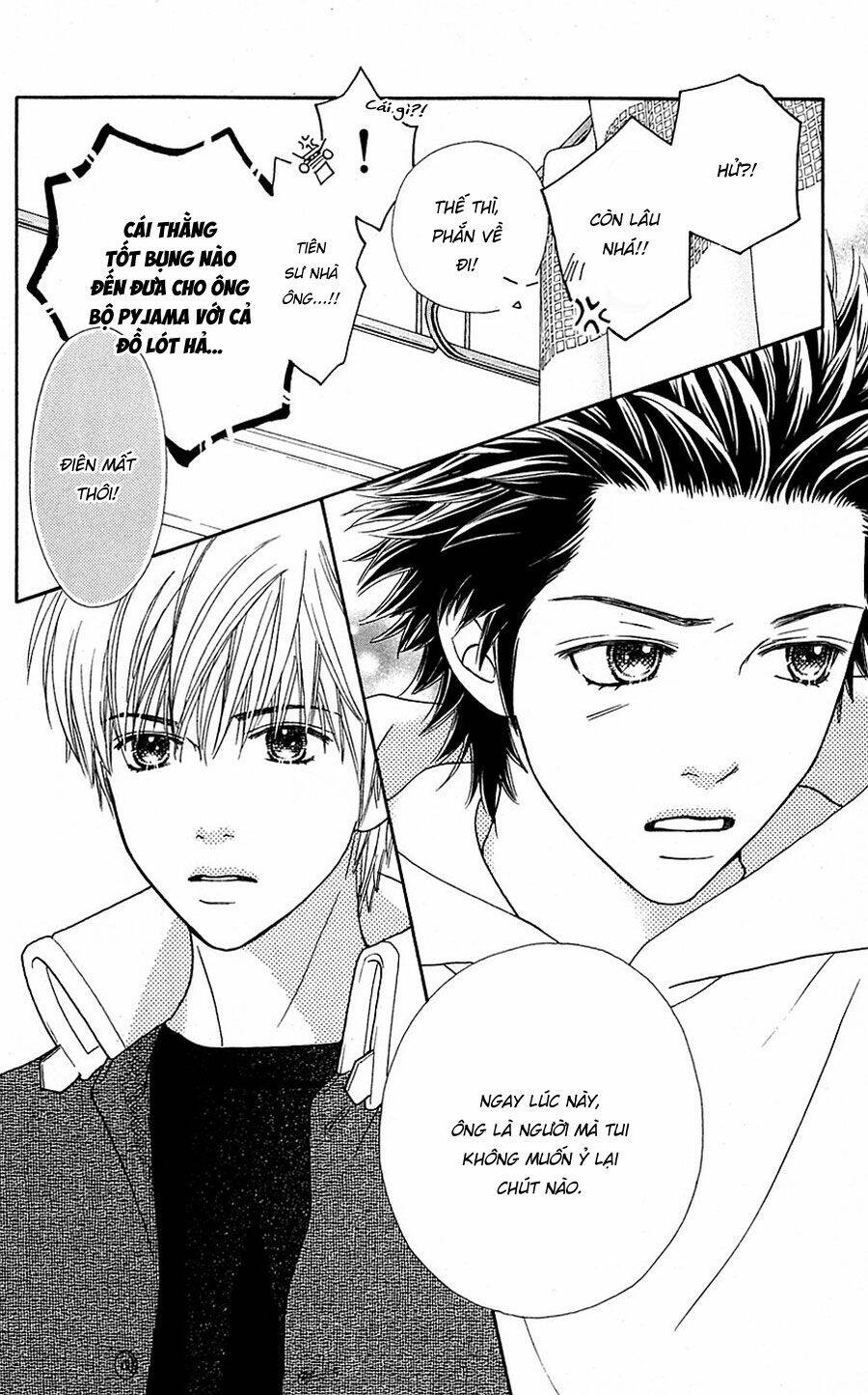 Cô Láng Giềng Chapter 104 - 16