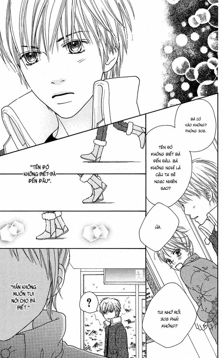 Cô Láng Giềng Chapter 104 - 19