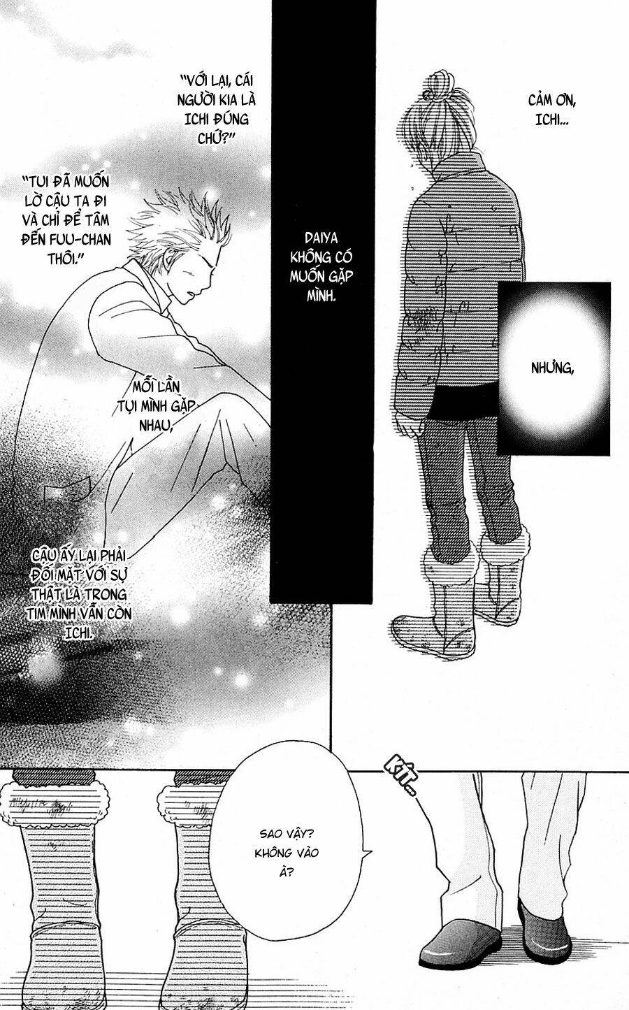 Cô Láng Giềng Chapter 104 - 20