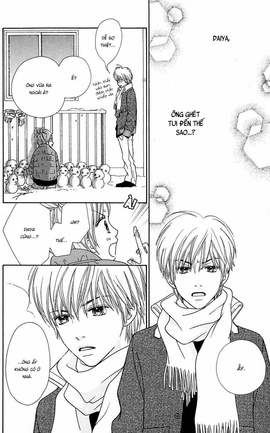 Cô Láng Giềng Chapter 104 - 4