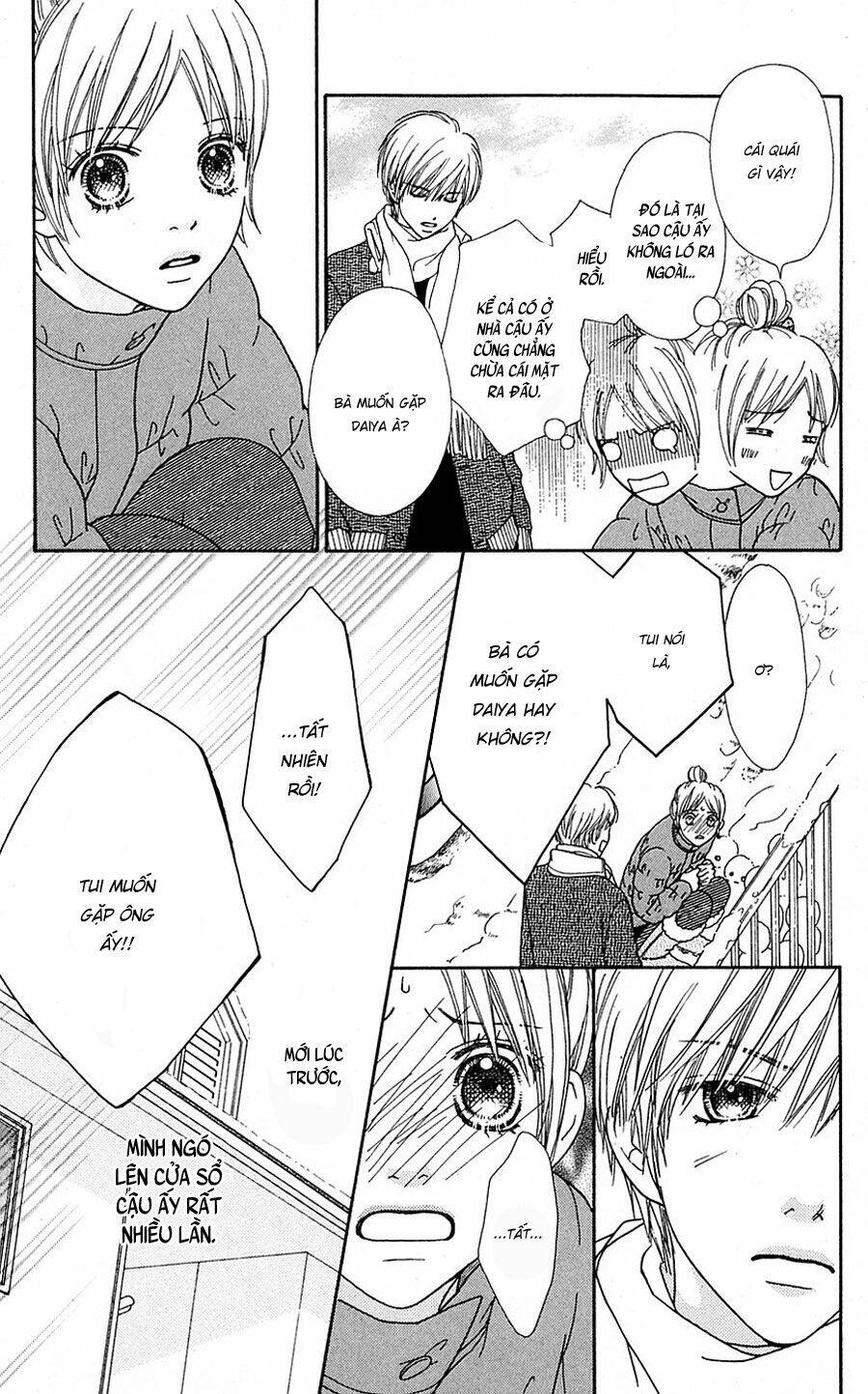 Cô Láng Giềng Chapter 104 - 5