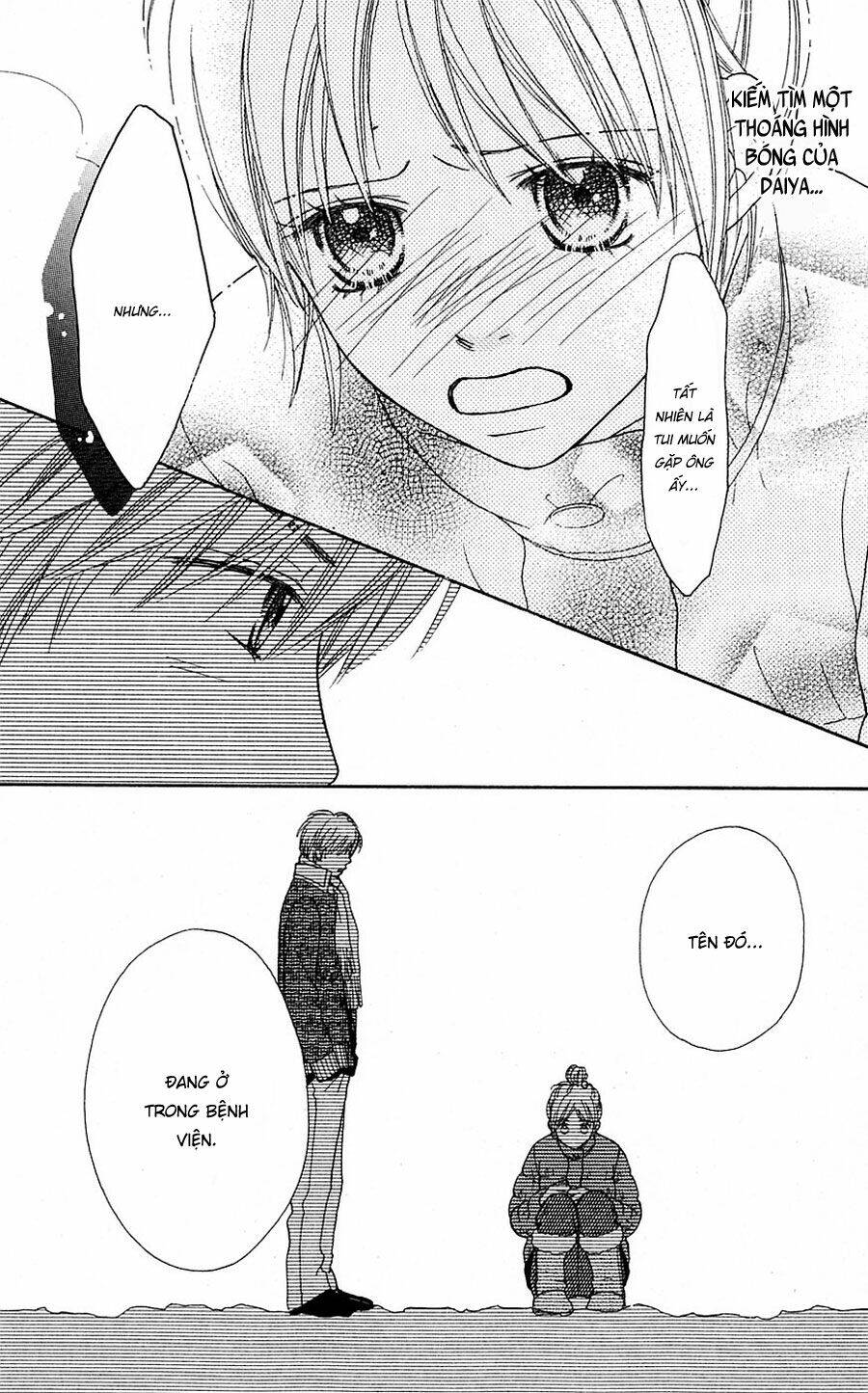 Cô Láng Giềng Chapter 104 - 6