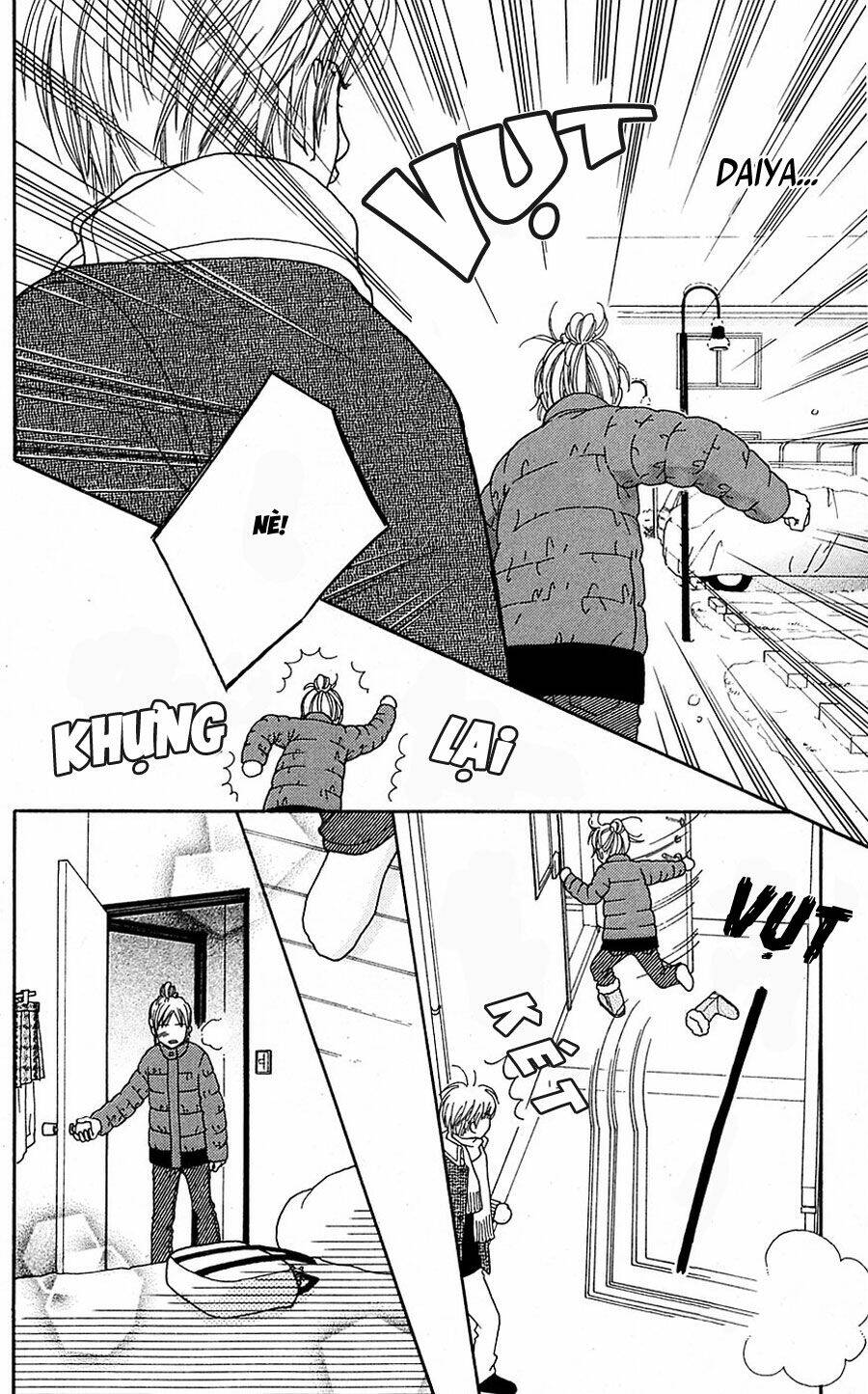 Cô Láng Giềng Chapter 104 - 8