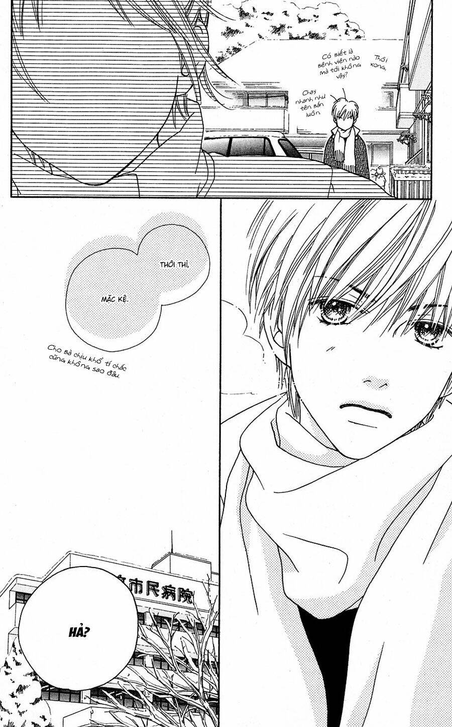 Cô Láng Giềng Chapter 104 - 10