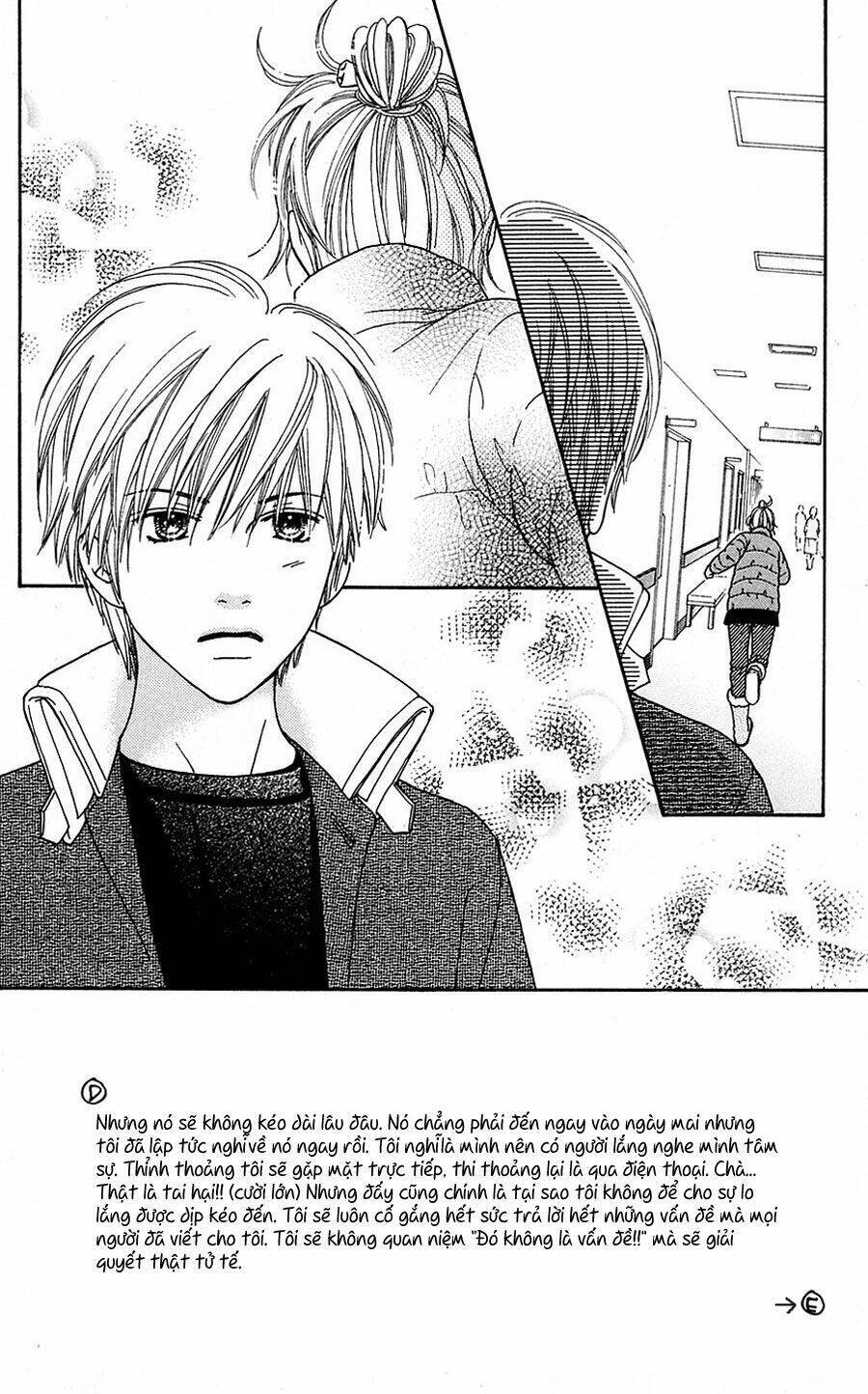 Cô Láng Giềng Chapter 105 - 1