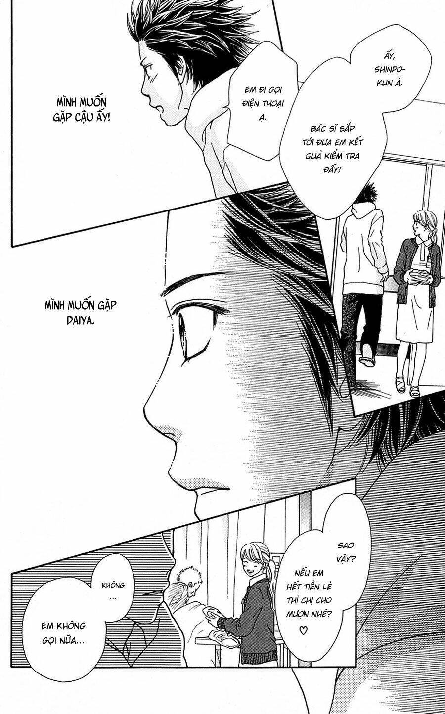 Cô Láng Giềng Chapter 105 - 5