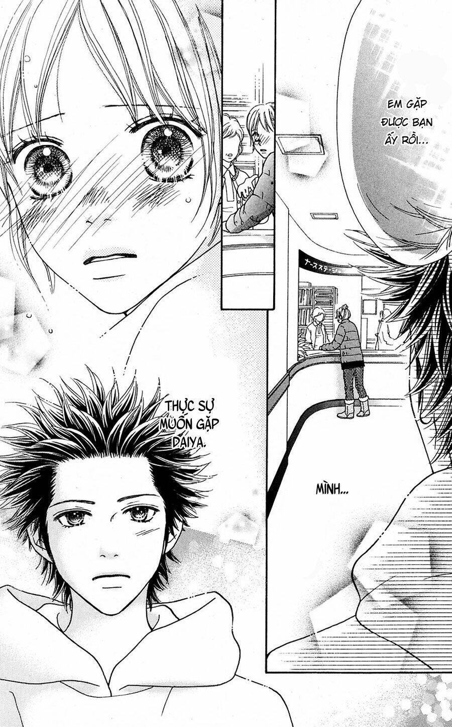 Cô Láng Giềng Chapter 105 - 6