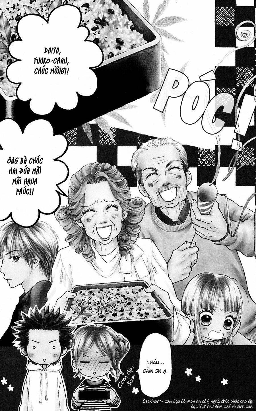 Cô Láng Giềng Chapter 106 - 1