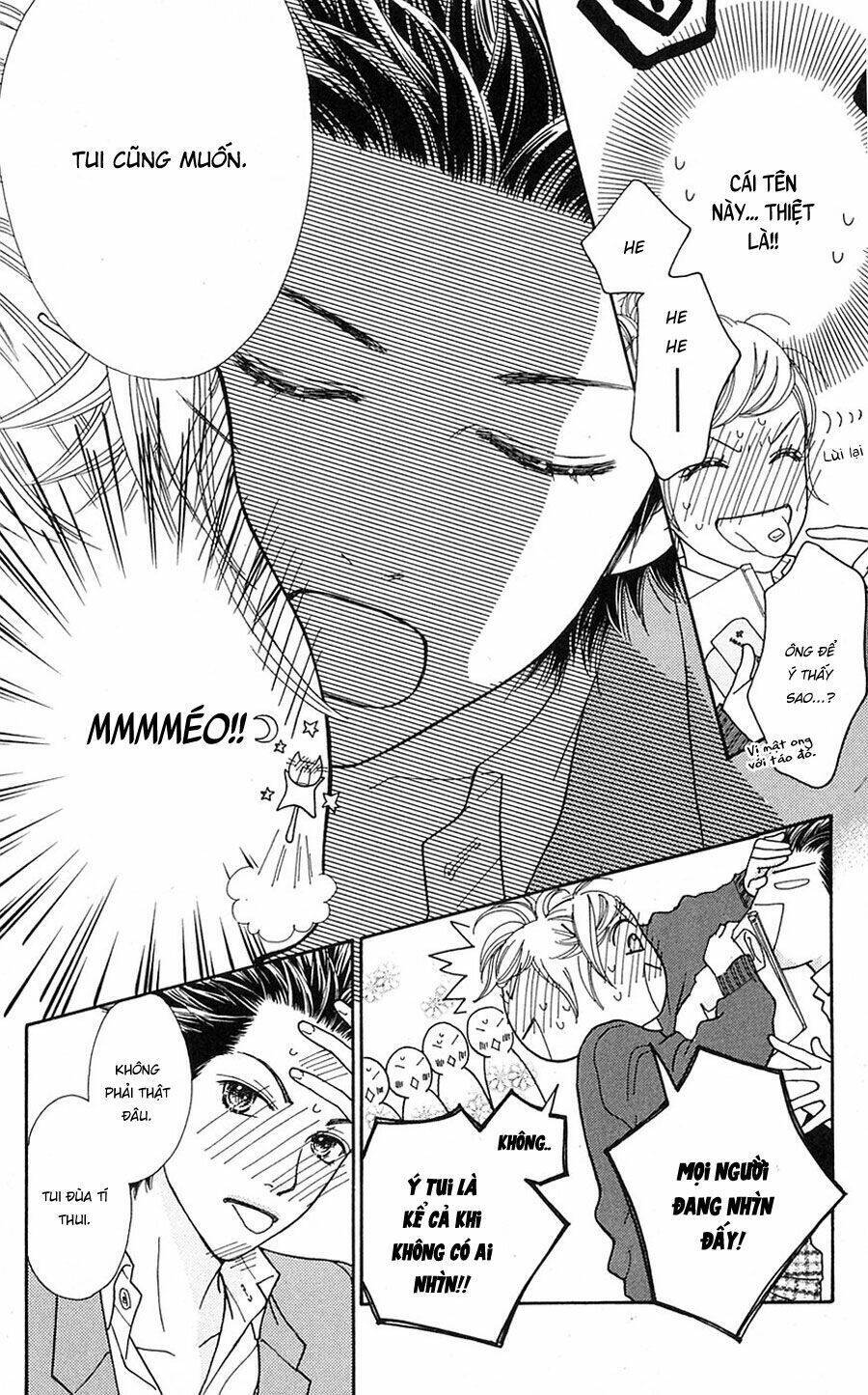 Cô Láng Giềng Chapter 107 - 5