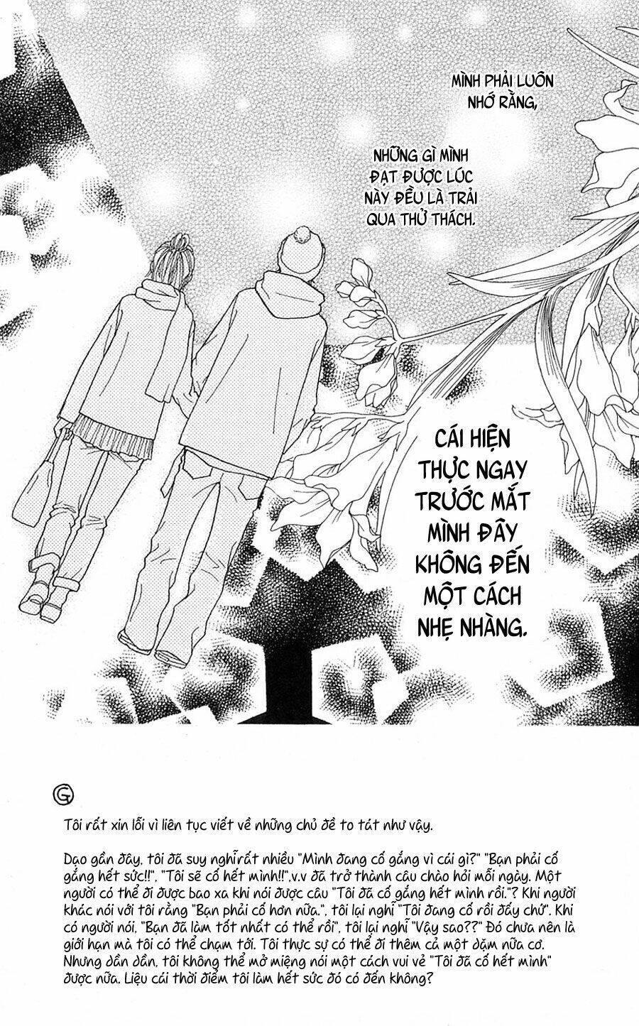 Cô Láng Giềng Chapter 108 - 2