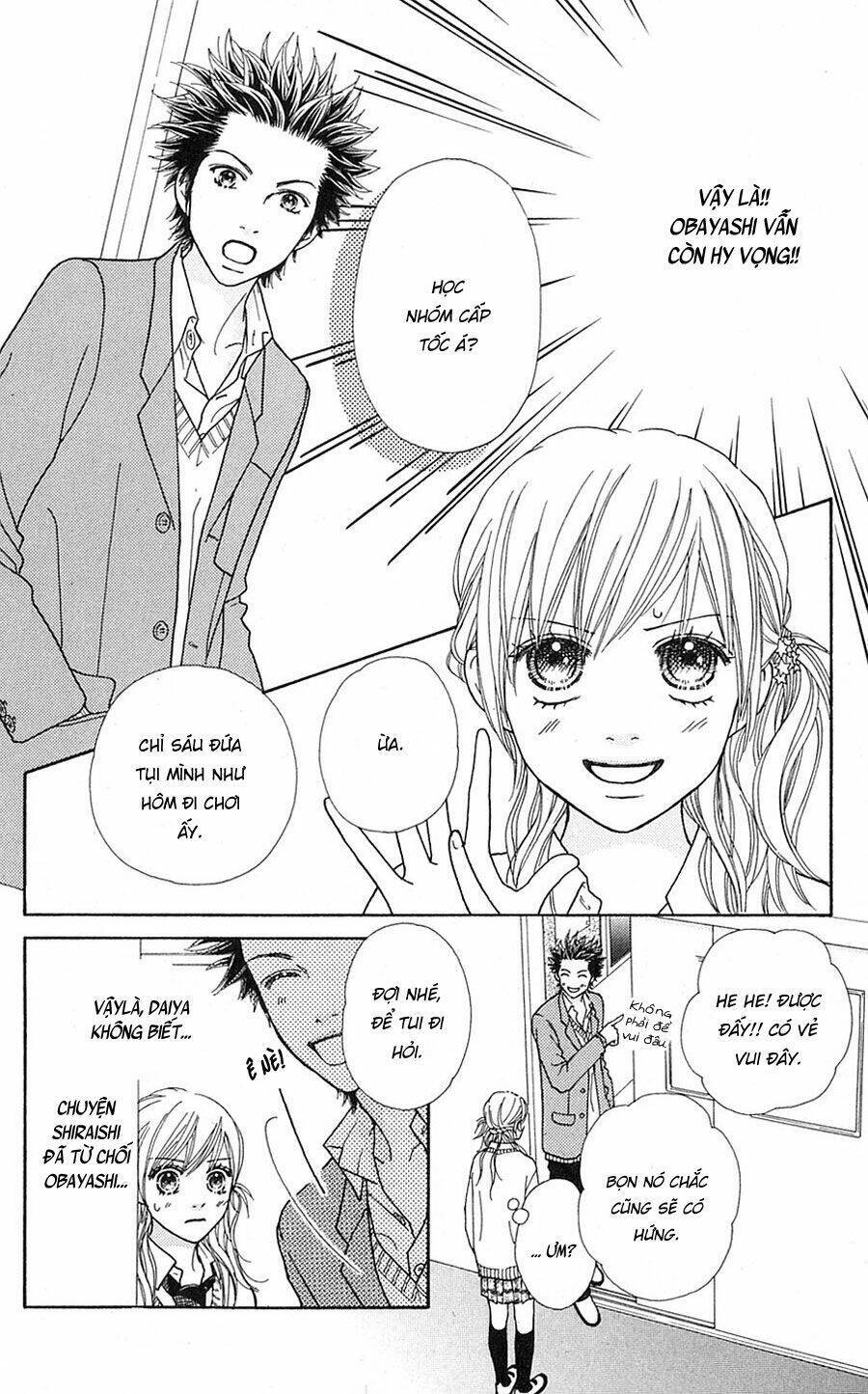 Cô Láng Giềng Chapter 108 - 12