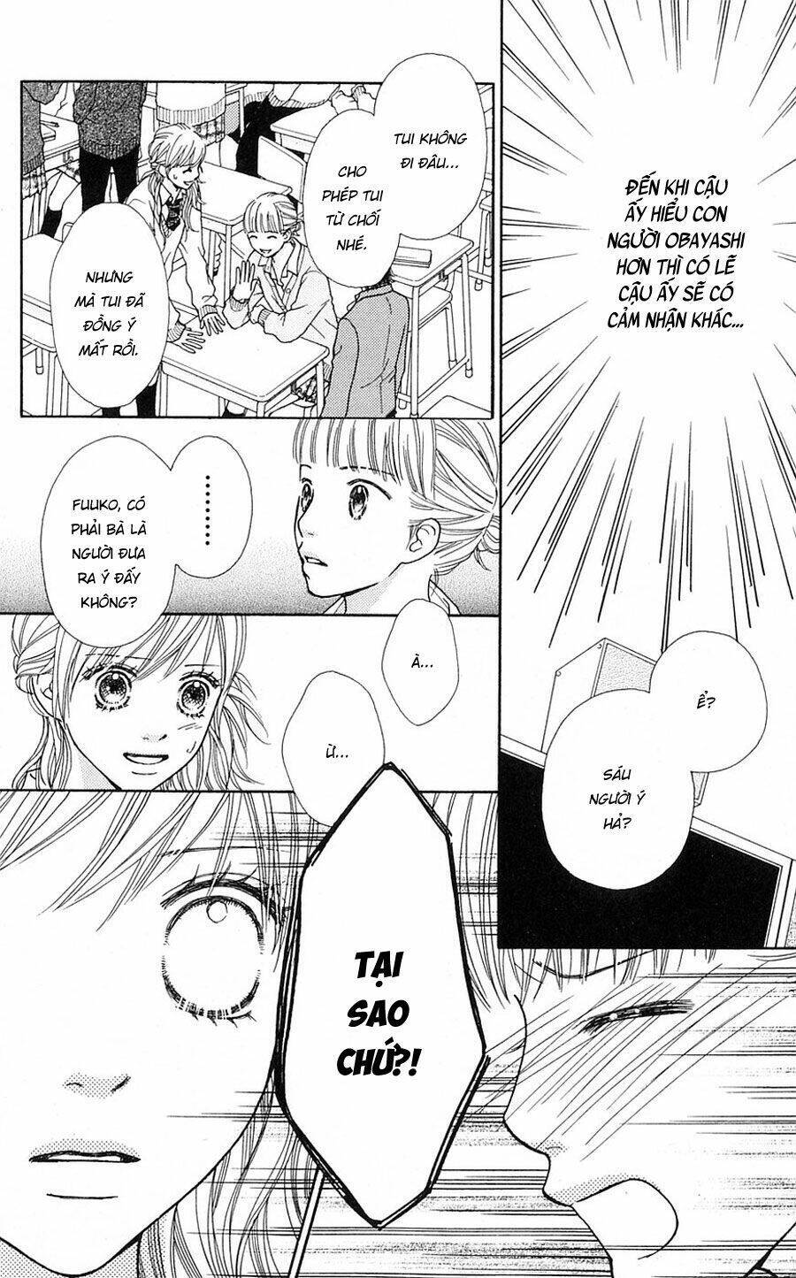 Cô Láng Giềng Chapter 108 - 14