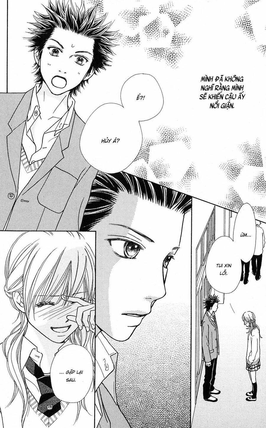 Cô Láng Giềng Chapter 108 - 18