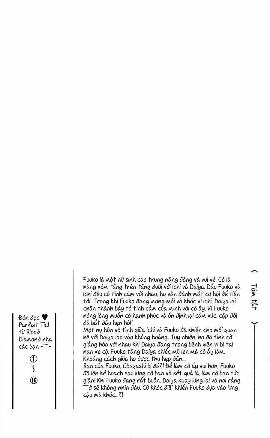 Cô Láng Giềng Chapter 109 - 1