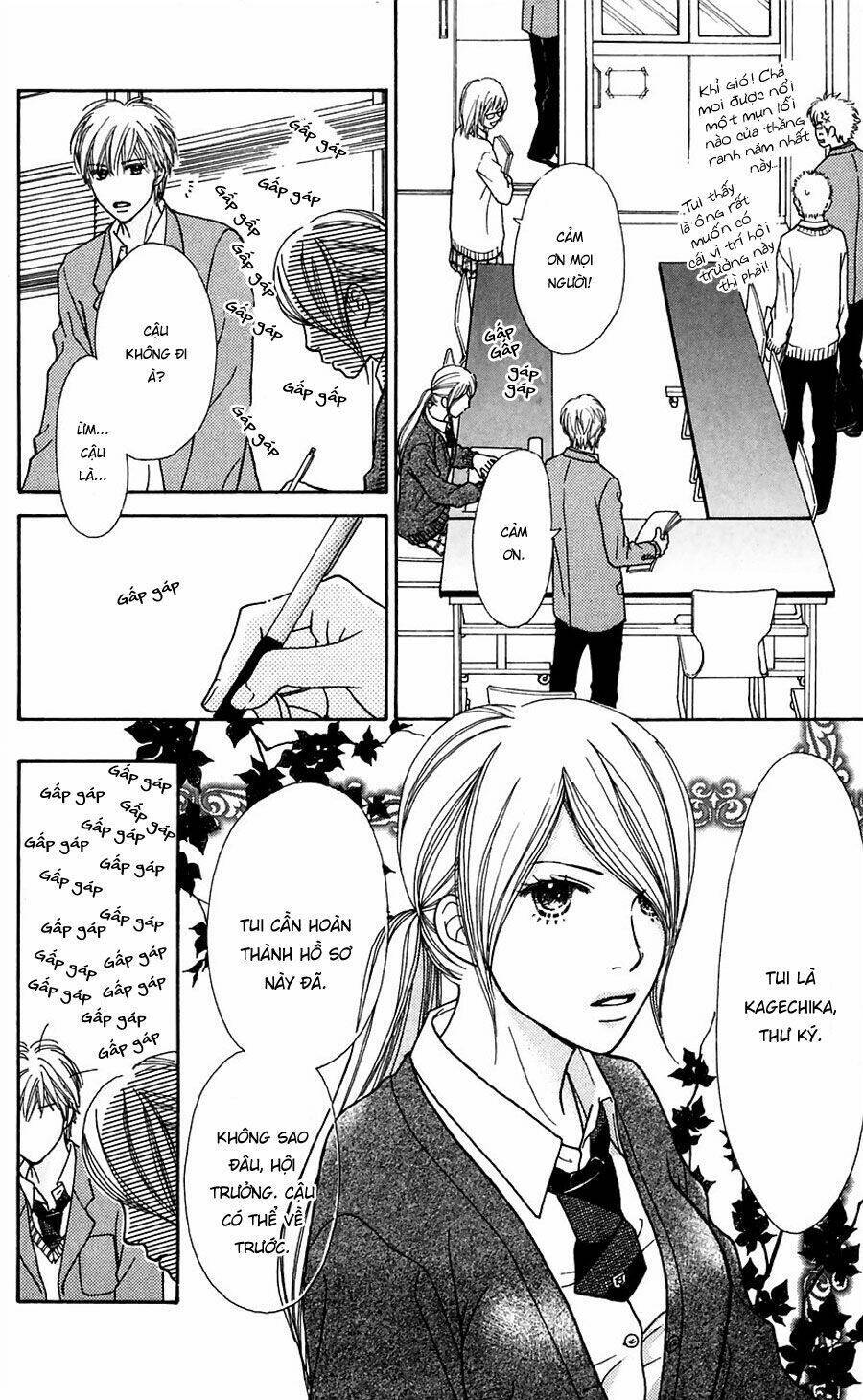 Cô Láng Giềng Chapter 109 - 23