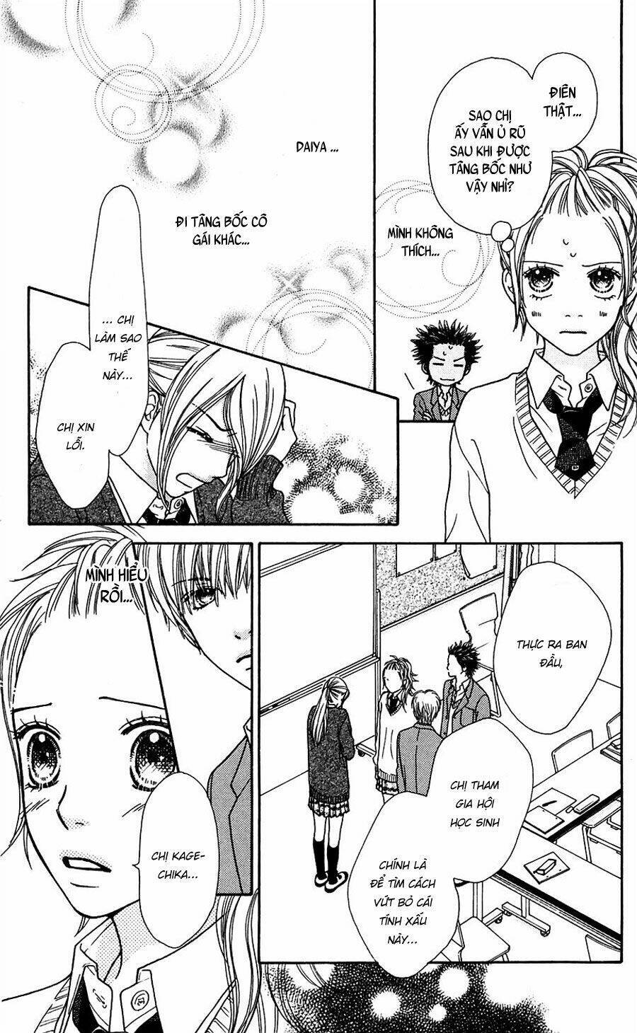 Cô Láng Giềng Chapter 110 - 11