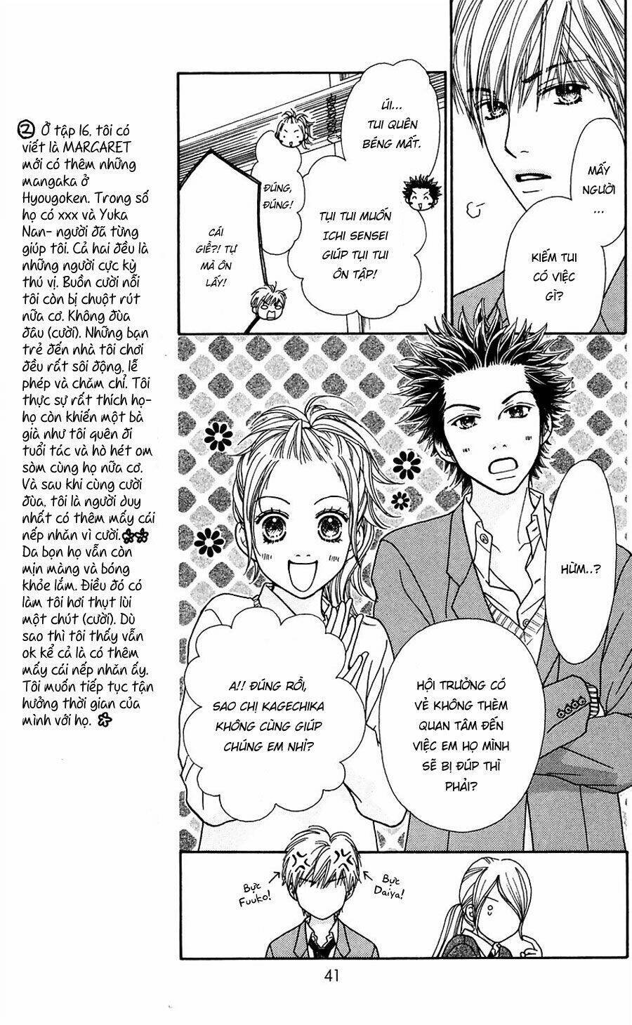 Cô Láng Giềng Chapter 110 - 13