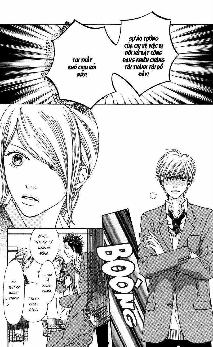 Cô Láng Giềng Chapter 110 - 9