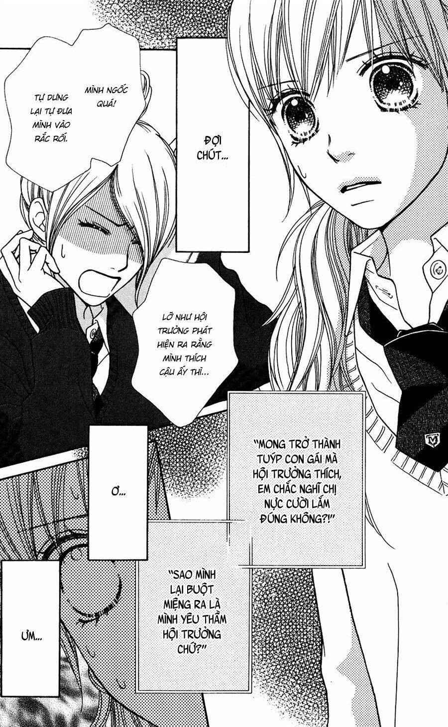 Cô Láng Giềng Chapter 112 - 1