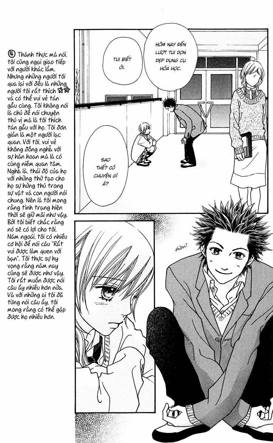 Cô Láng Giềng Chapter 112 - 14