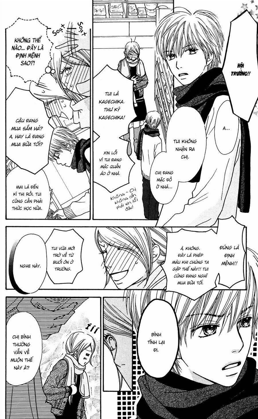 Cô Láng Giềng Chapter 114 - 12