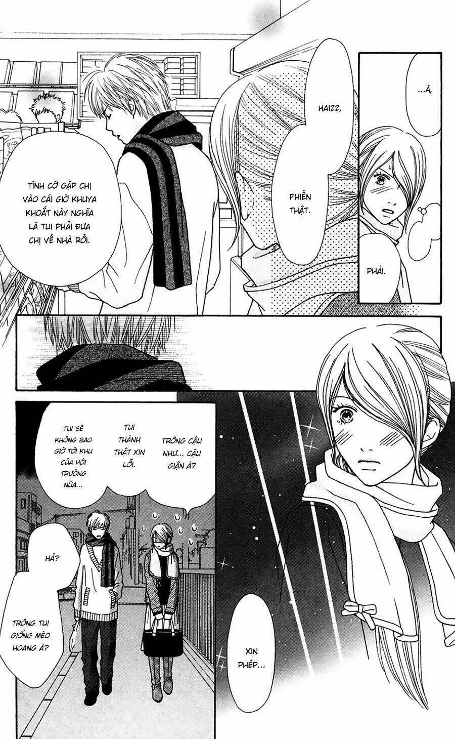 Cô Láng Giềng Chapter 114 - 13