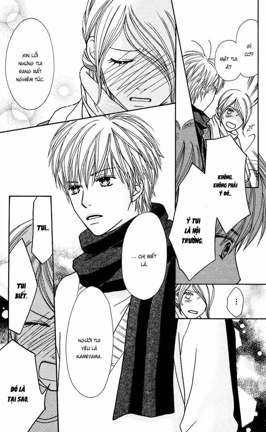 Cô Láng Giềng Chapter 114 - 15