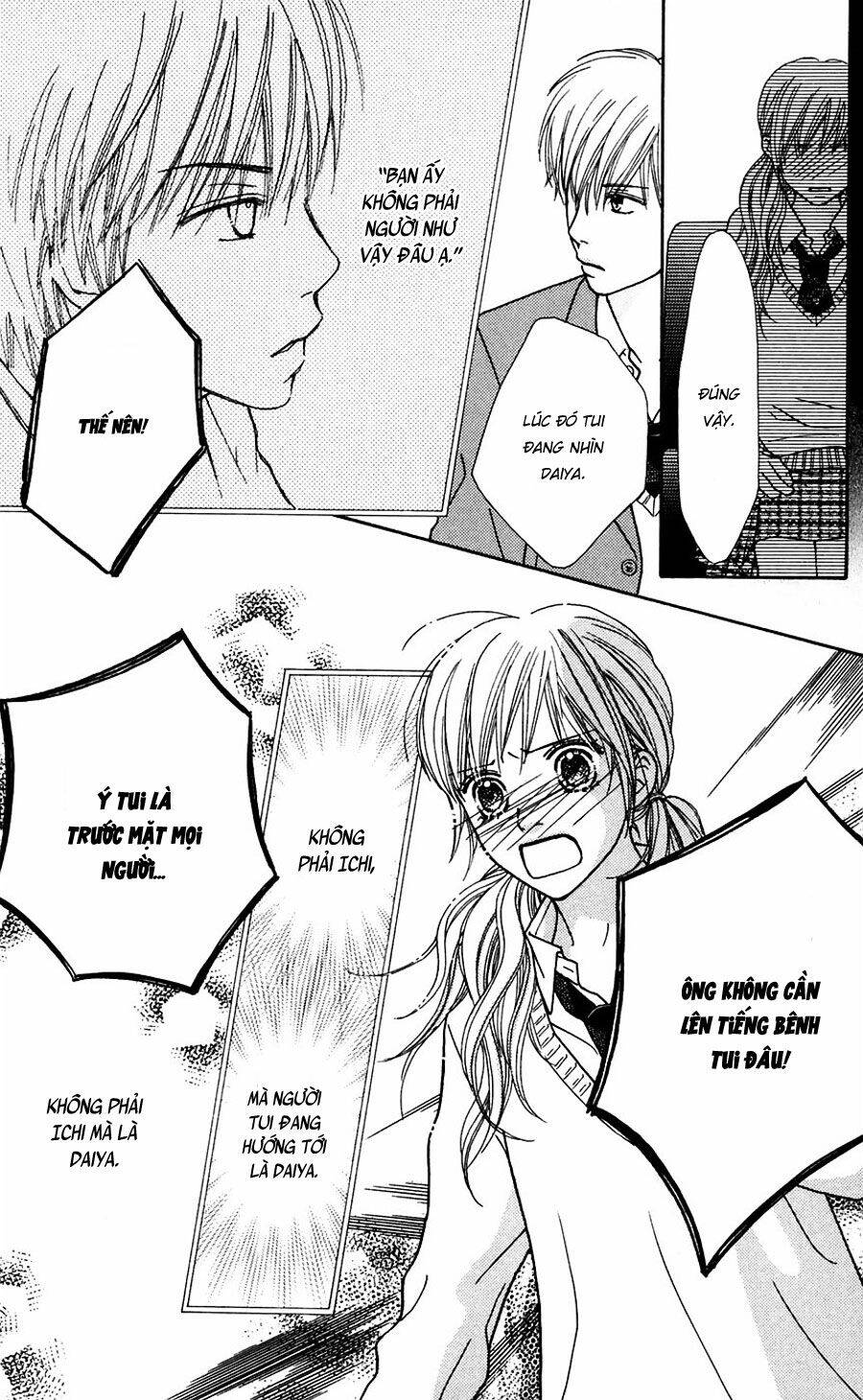 Cô Láng Giềng Chapter 115 - 12