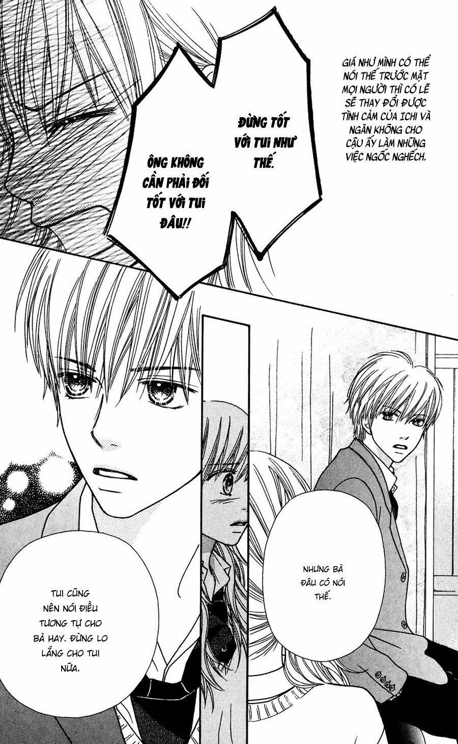 Cô Láng Giềng Chapter 115 - 13