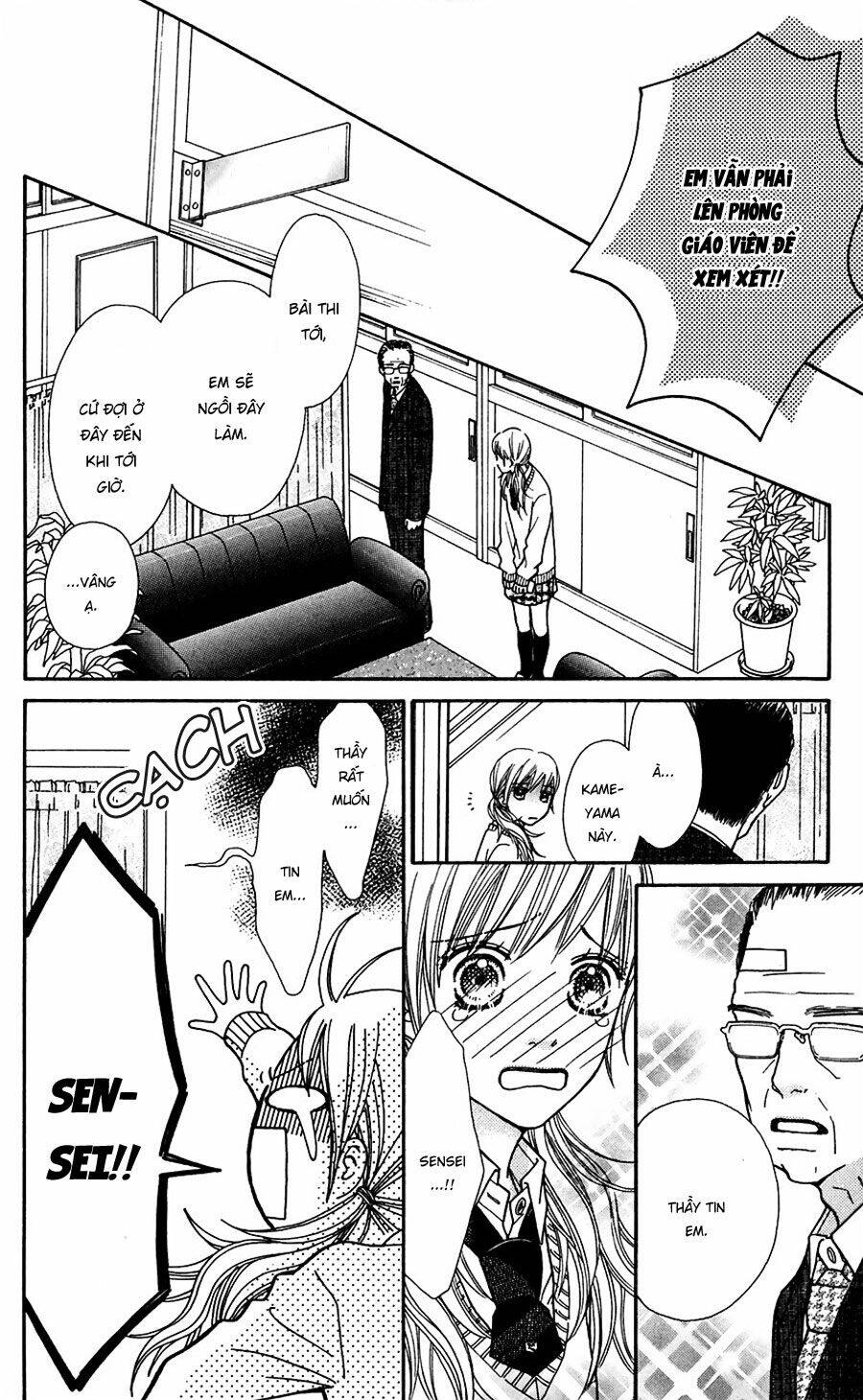 Cô Láng Giềng Chapter 115 - 5