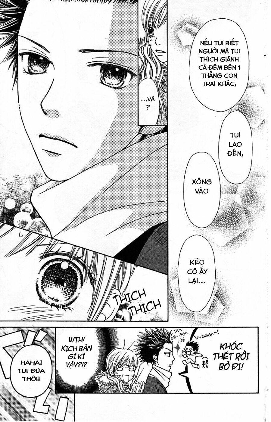 Cô Láng Giềng Chapter 116 - 12