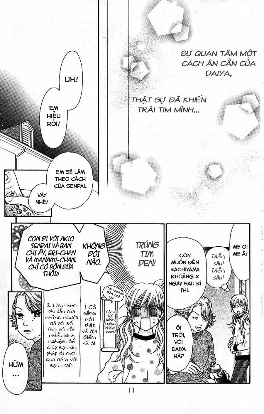 Cô Láng Giềng Chapter 116 - 14