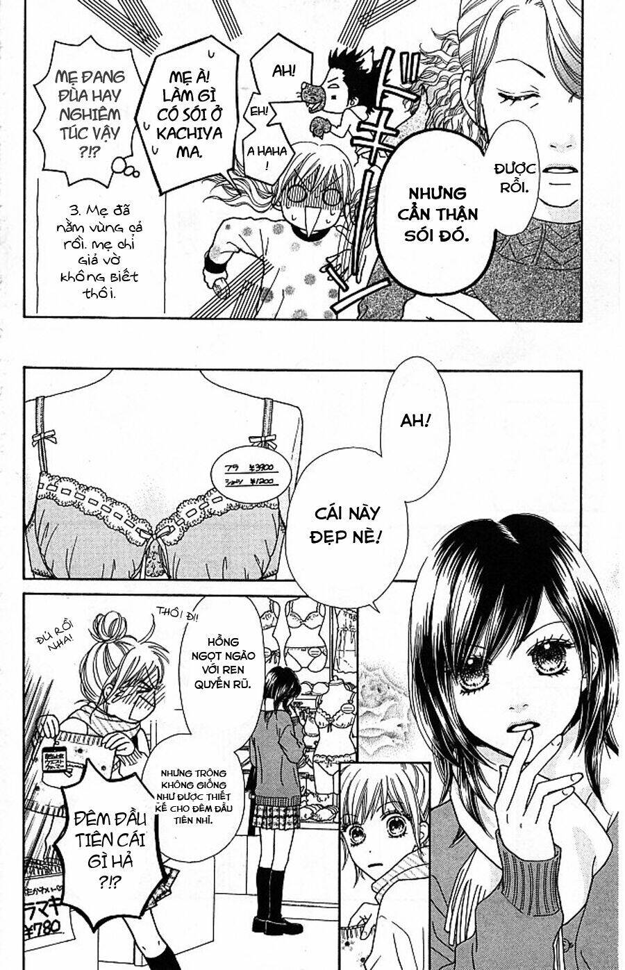 Cô Láng Giềng Chapter 116 - 15