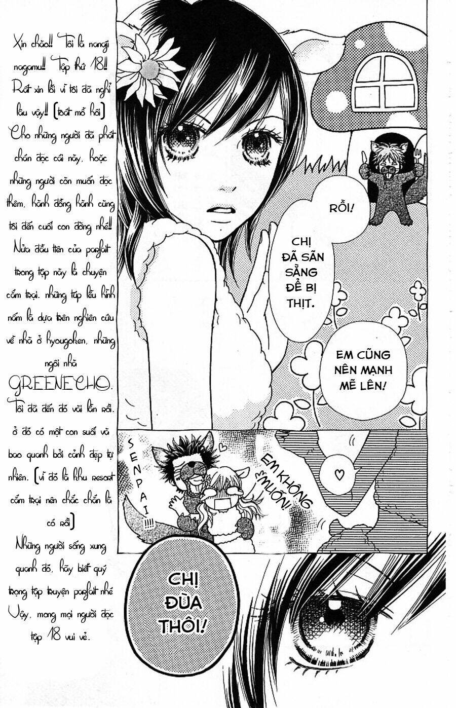 Cô Láng Giềng Chapter 116 - 16