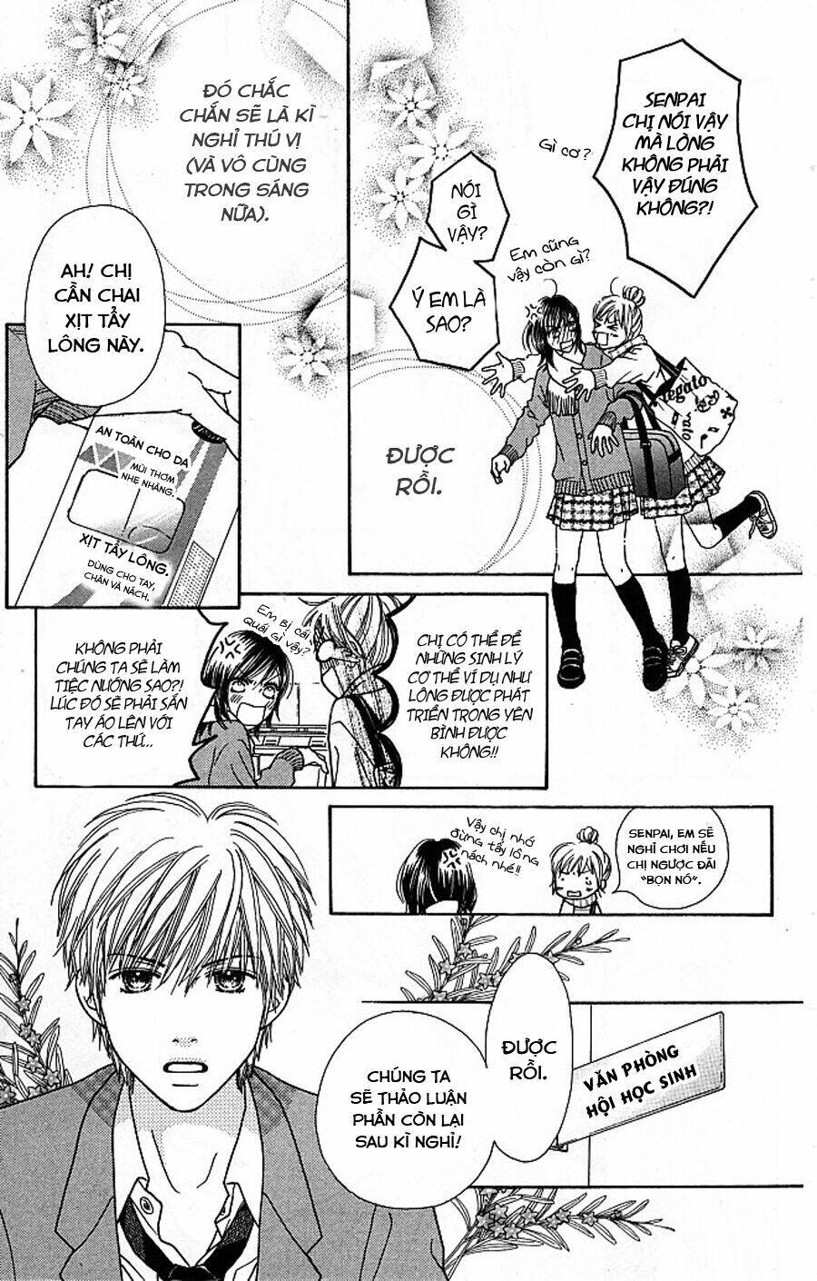 Cô Láng Giềng Chapter 116 - 18