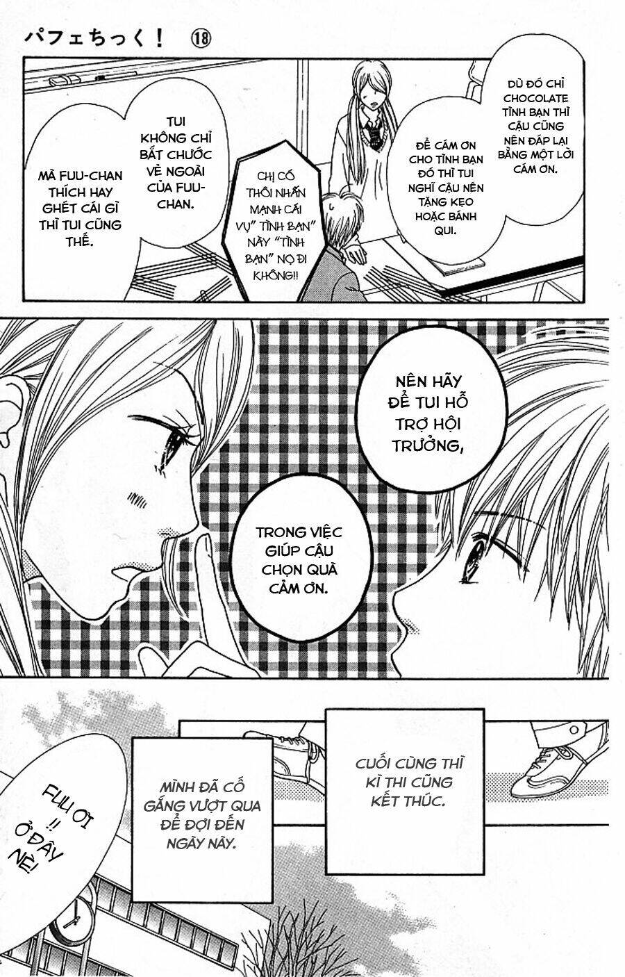 Cô Láng Giềng Chapter 116 - 20