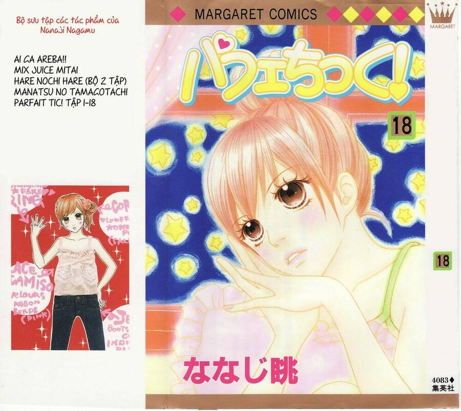 Cô Láng Giềng Chapter 116 - 3