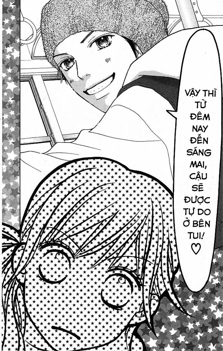 Cô Láng Giềng Chapter 116 - 23