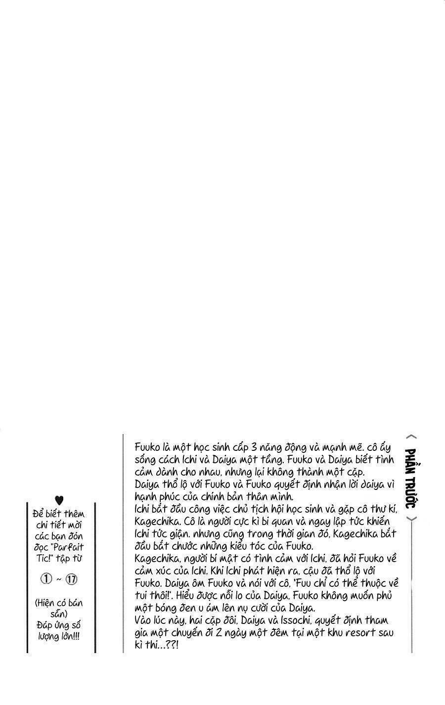 Cô Láng Giềng Chapter 116 - 5