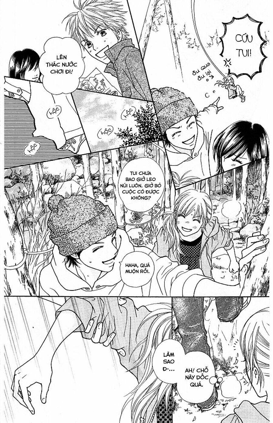 Cô Láng Giềng Chapter 117 - 11