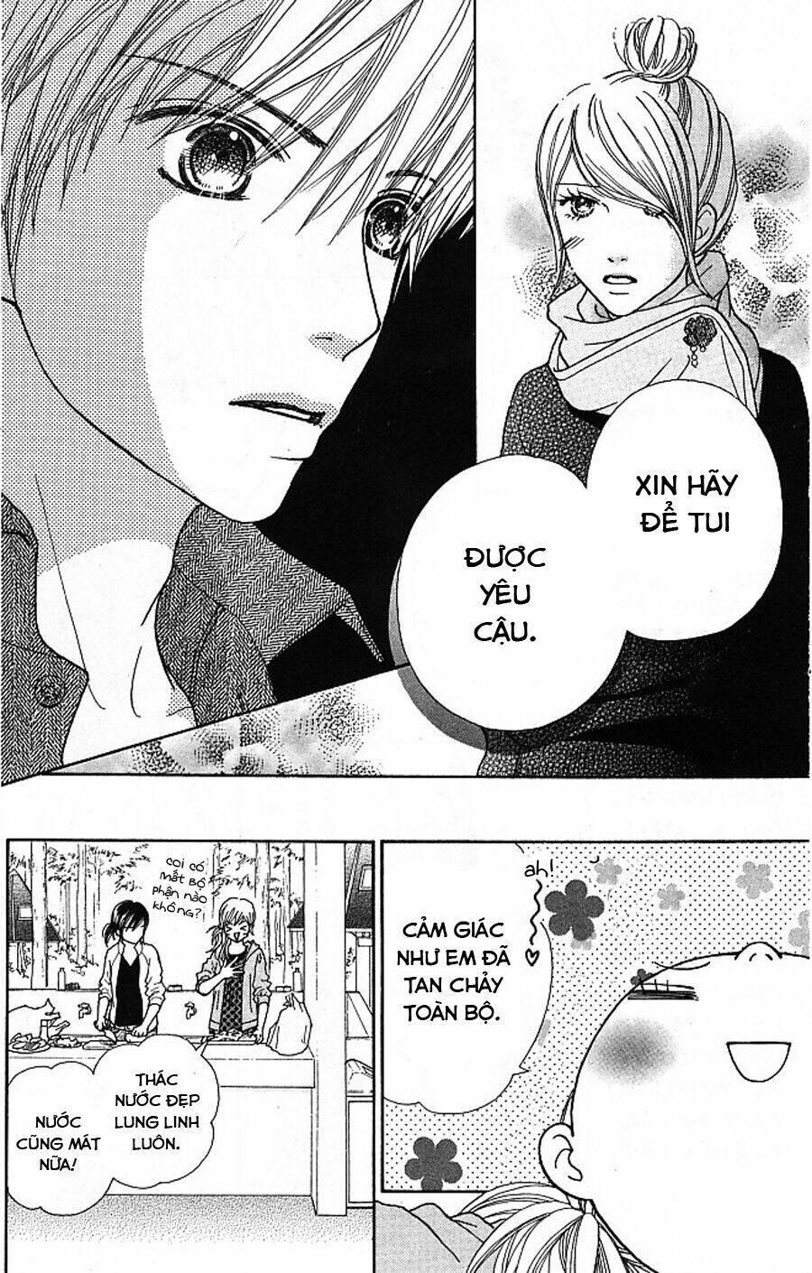 Cô Láng Giềng Chapter 117 - 17