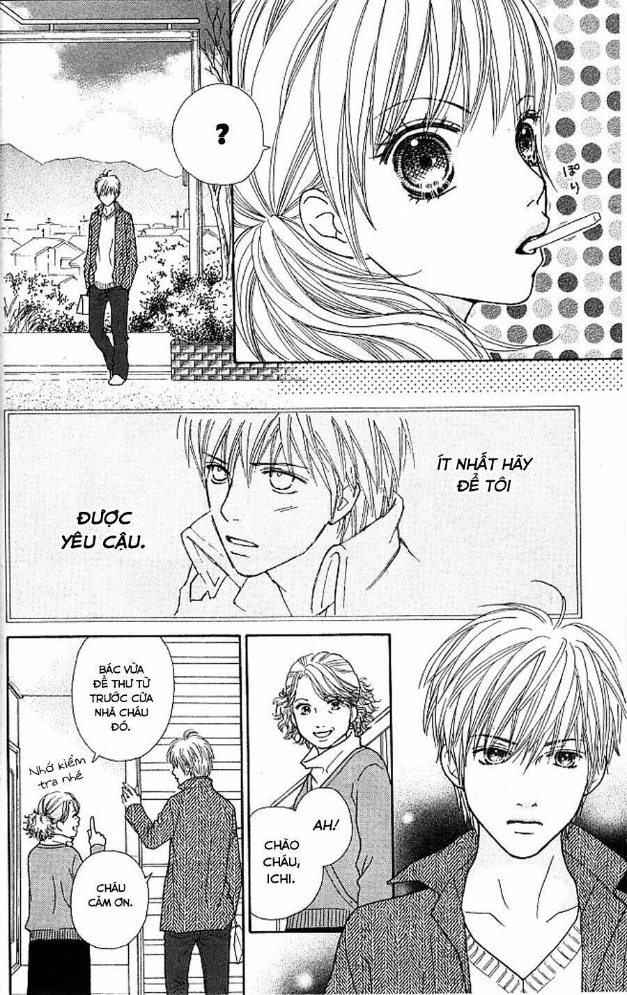 Cô Láng Giềng Chapter 117 - 19