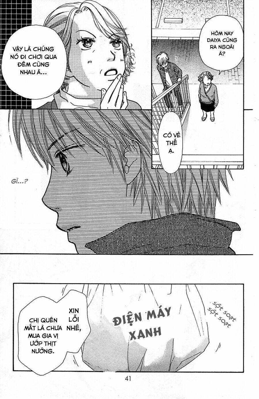Cô Láng Giềng Chapter 117 - 20