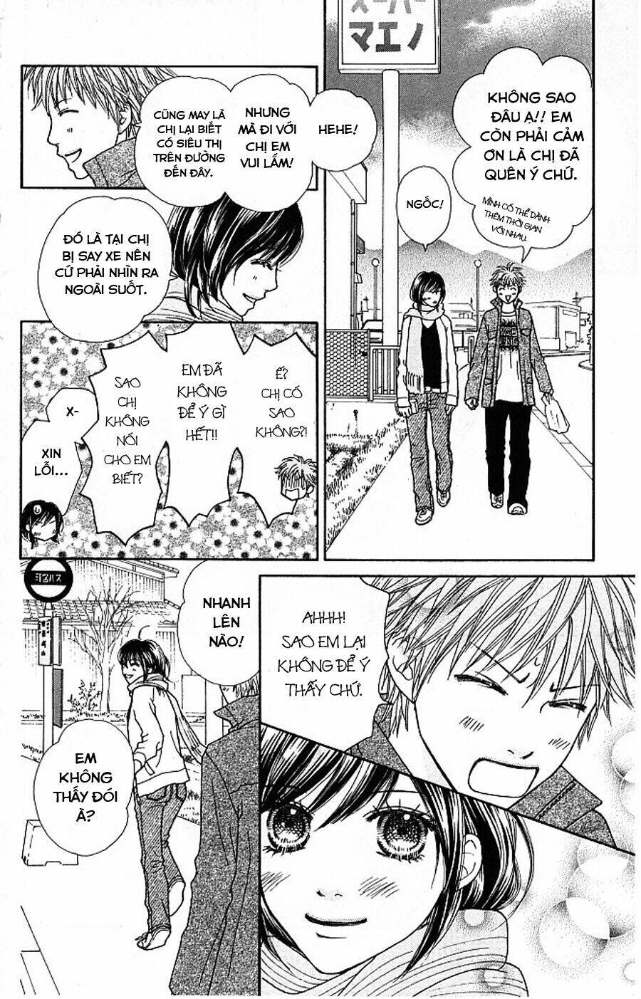 Cô Láng Giềng Chapter 117 - 21