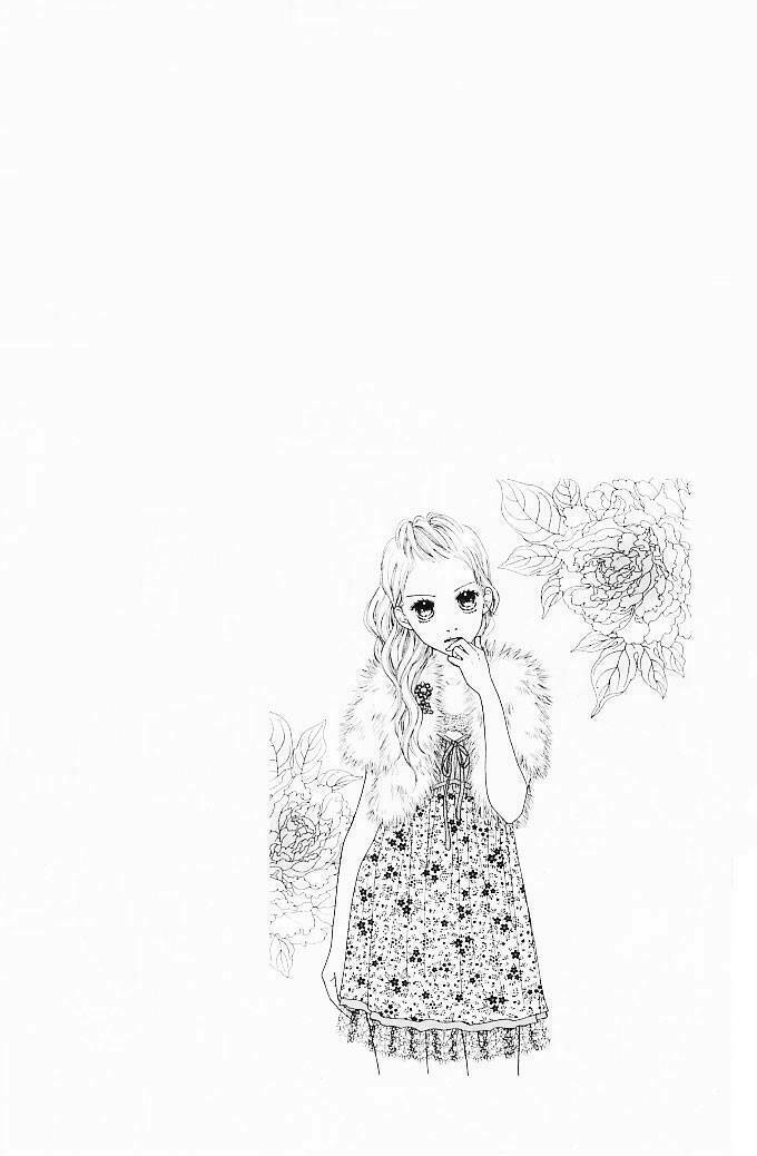 Cô Láng Giềng Chapter 117 - 25