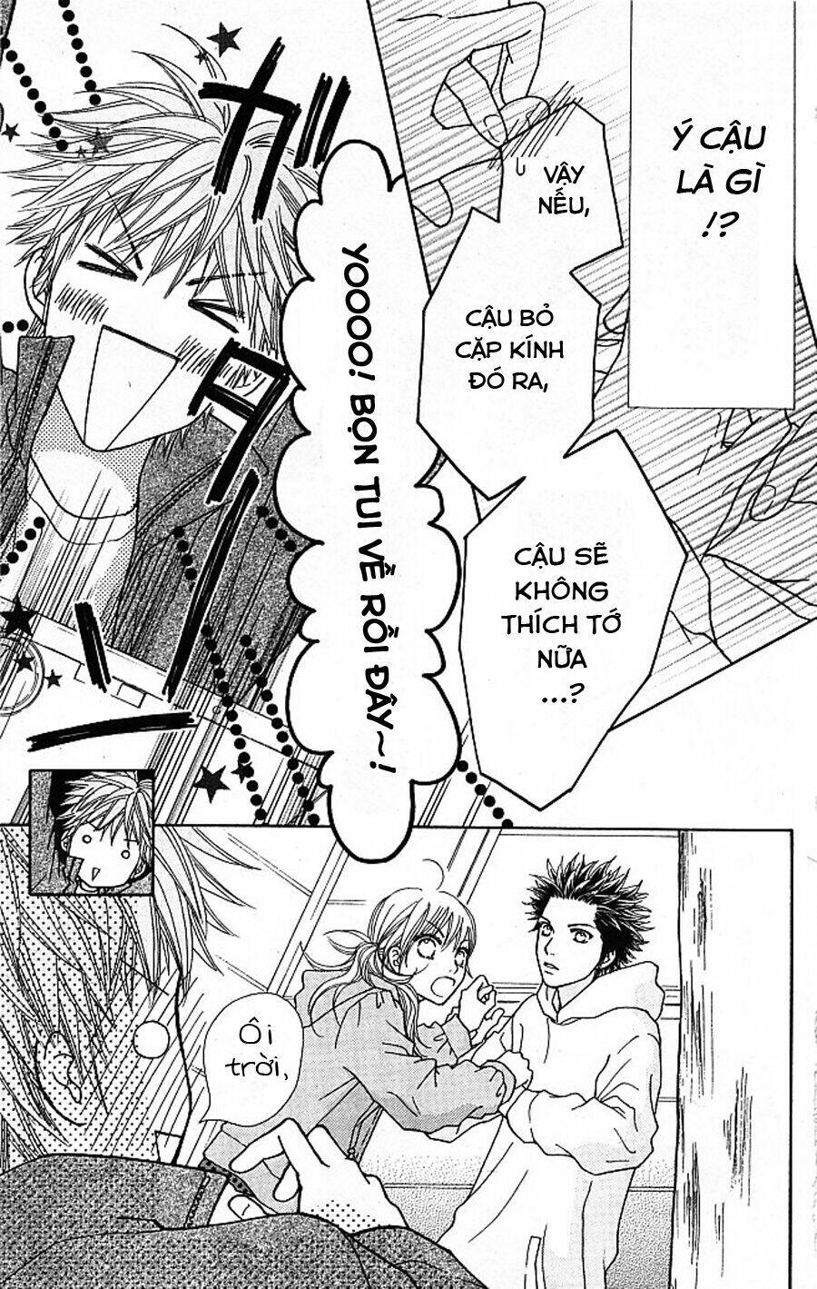 Cô Láng Giềng Chapter 118 - 13