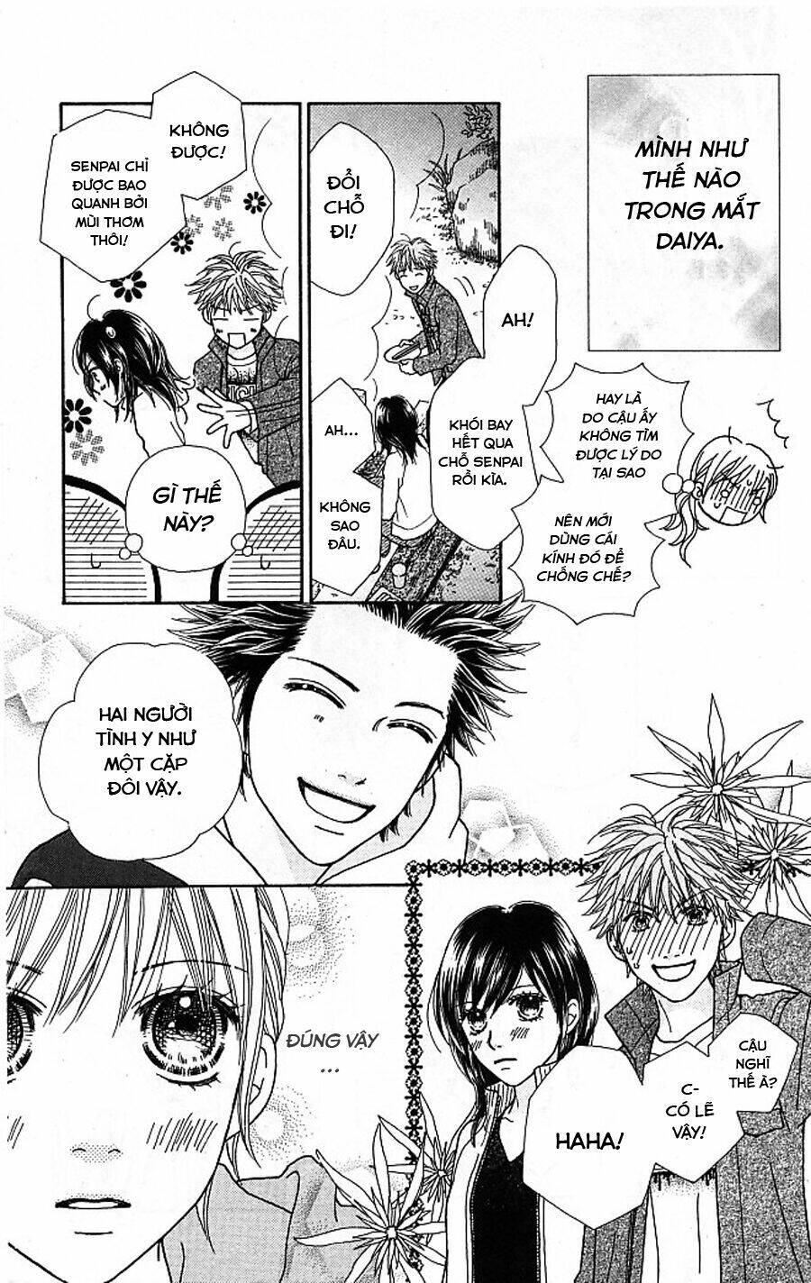 Cô Láng Giềng Chapter 118 - 17